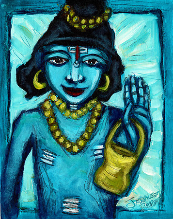 "Hare Krishna"