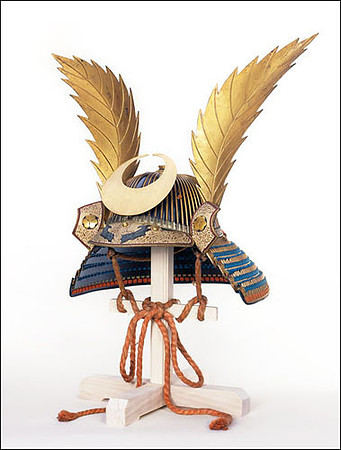 Samurai Helmet