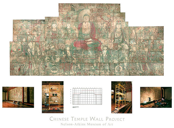 Temple Wall